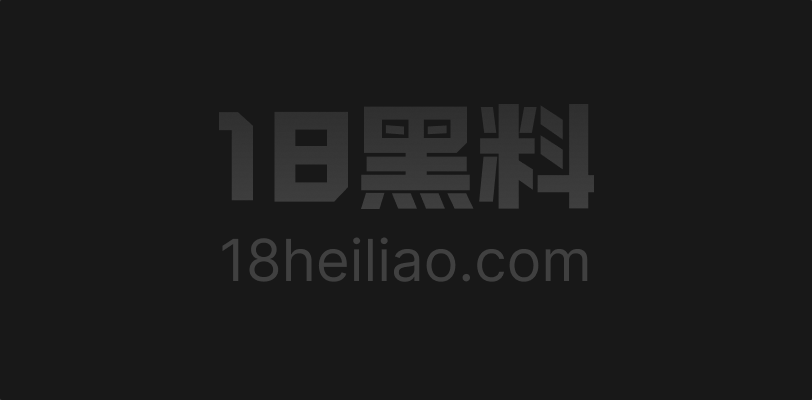 河北保定肥臀妹子 蕾丝内裤扭臀私拍诱惑 被男友猛操内射完整合集大放送 - 图1